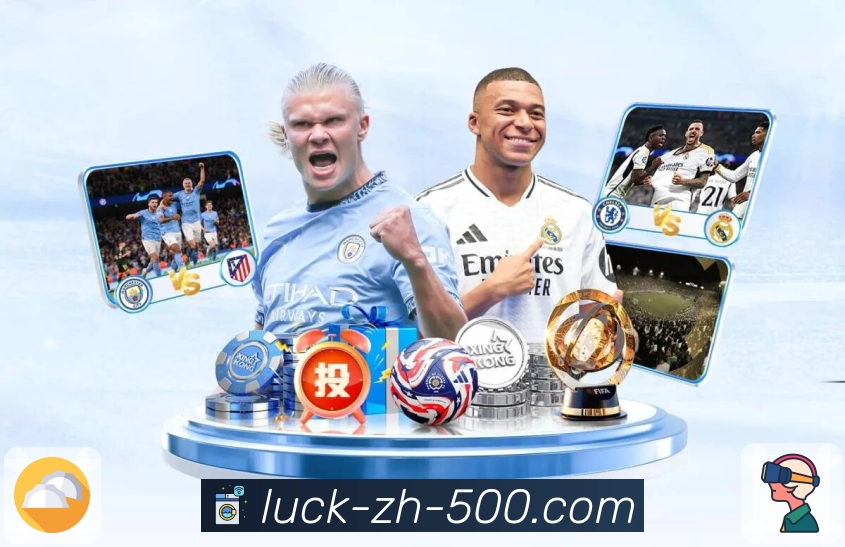 体验全新500彩票网官方APP，操作更便捷流畅